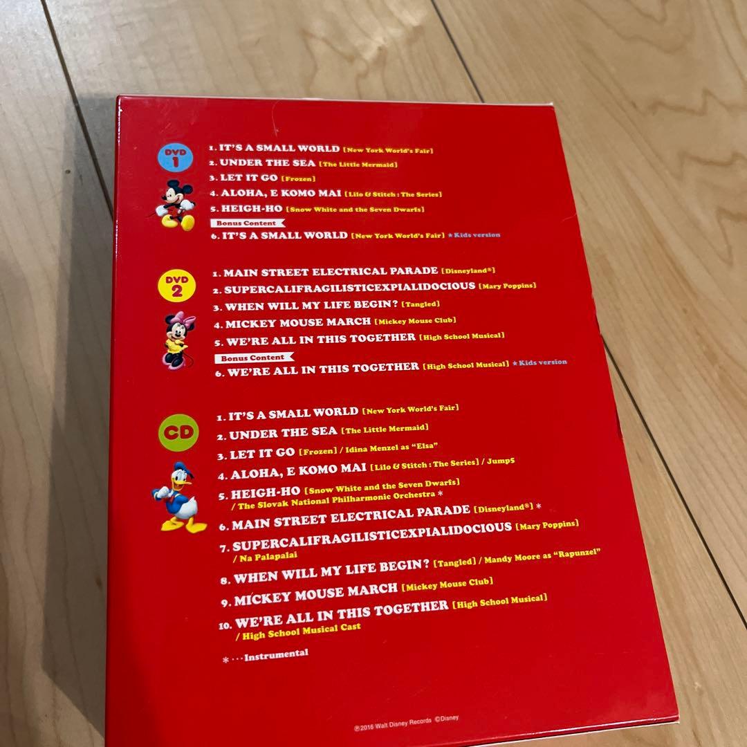 おまとめDWE Disney Family Dance Party DVD