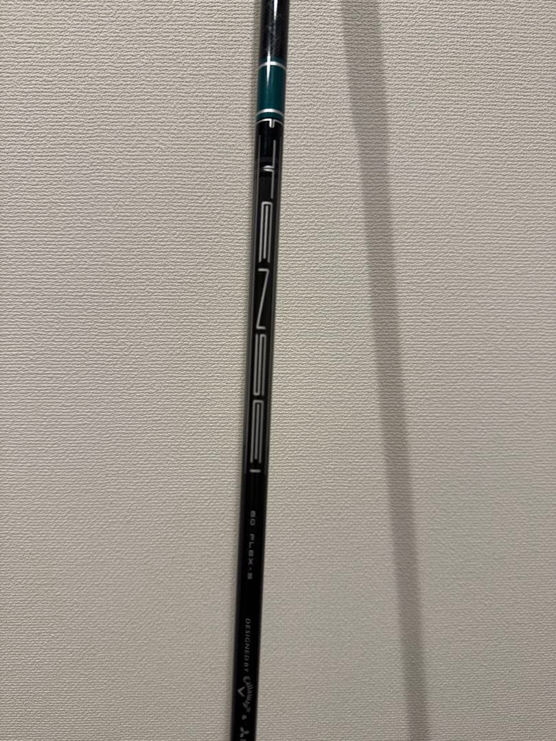 キャロウェイ パラダイム トリプルダイヤ5W18°