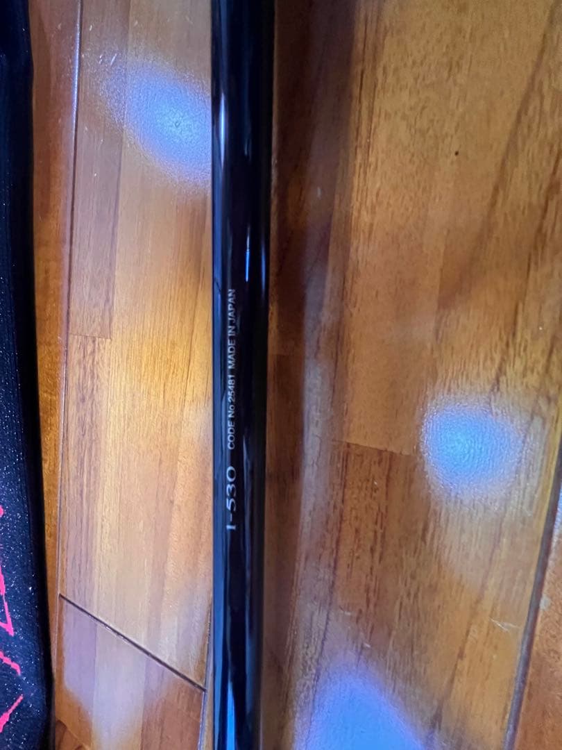 SHIMANO 鱗海ARTETA 1-530 ロッドケース付き