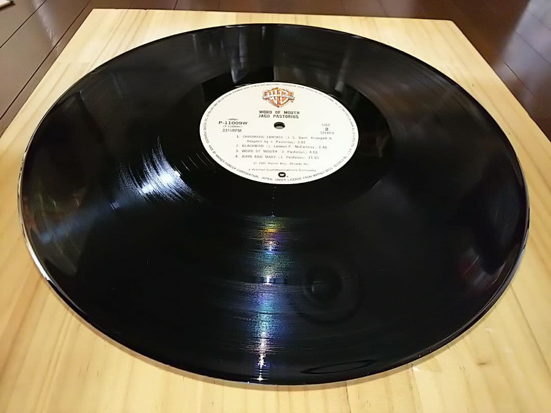 ジャコ・パストリアス LPレコード 4枚