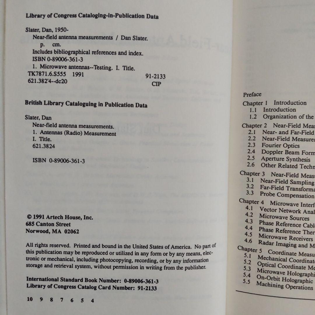 Near-Field Antenna Measurements アンテナ 測定