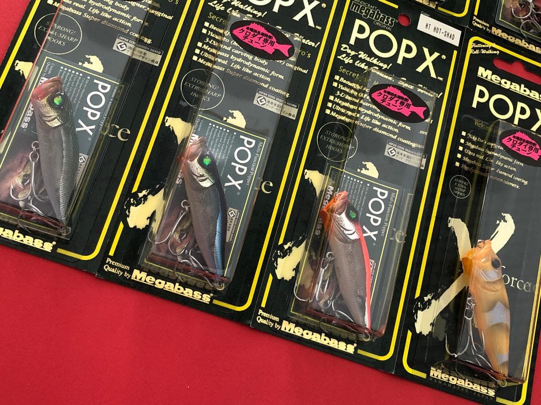 ✨限定✨メガバス POP X SW クロダイ専用チューン 新品未開封 8色セット