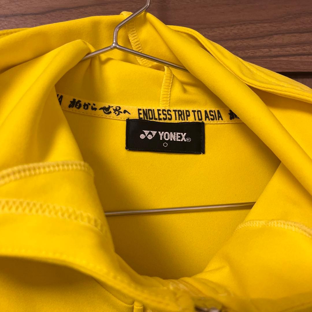 【激レア】YONEX 柏レイソル トレーニングフーディ　Oサイズ