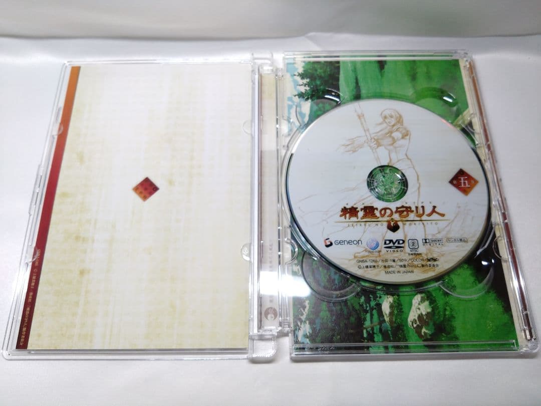 精霊の守り人 全13巻セット 初回版 DVDBOX付