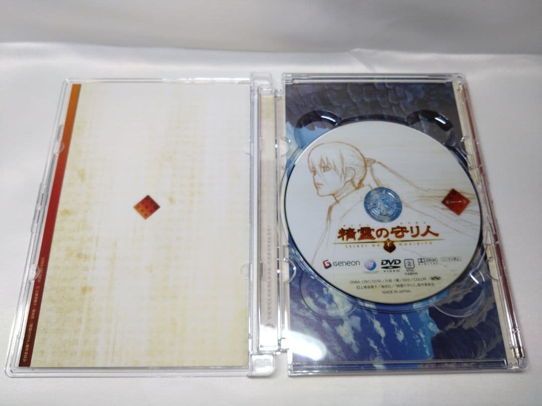 精霊の守り人 全13巻セット 初回版 DVDBOX付