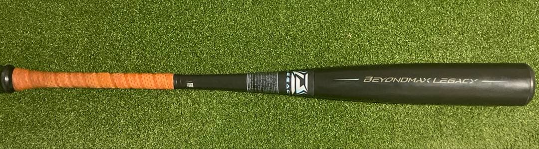 ミズノ ビヨンドマックスレガシー 84cm 740g ミドルバランス　限定