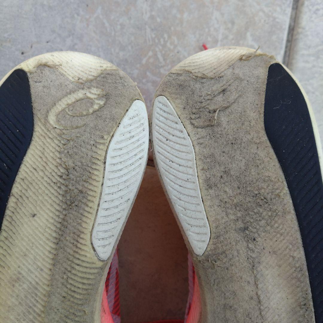 メタスピードスカイ＋ レッド 28センチ