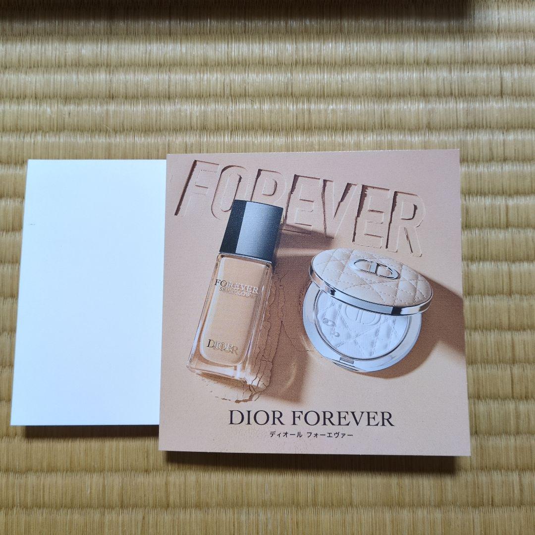 ヨッシーChristian DIOR　ラムースオフオン　洗顔料