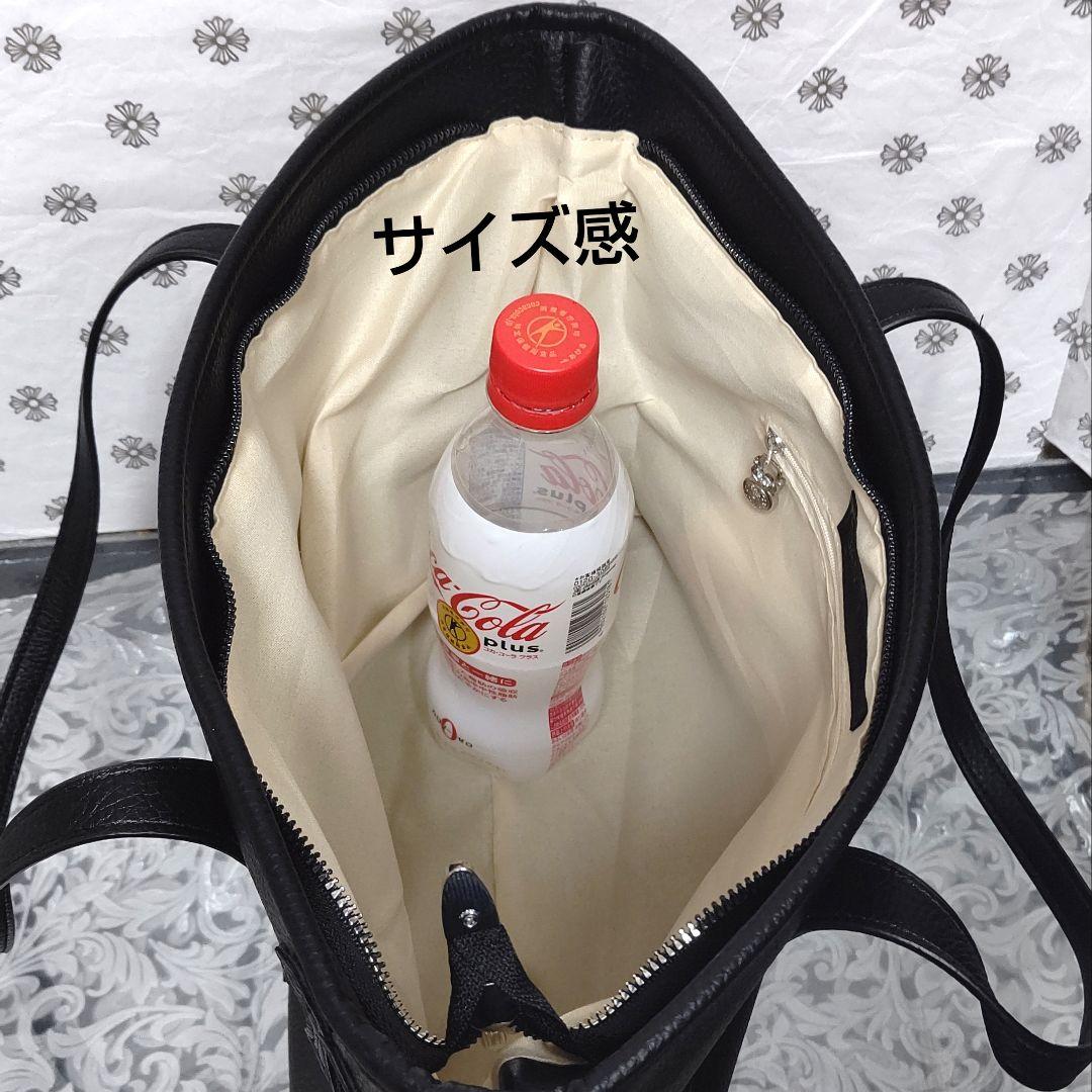 圧巻 19セメタリークロス & 1ポイントクロス レザー トートバッグ