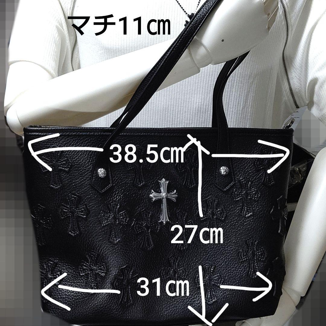 圧巻 19セメタリークロス & 1ポイントクロス レザー トートバッグ