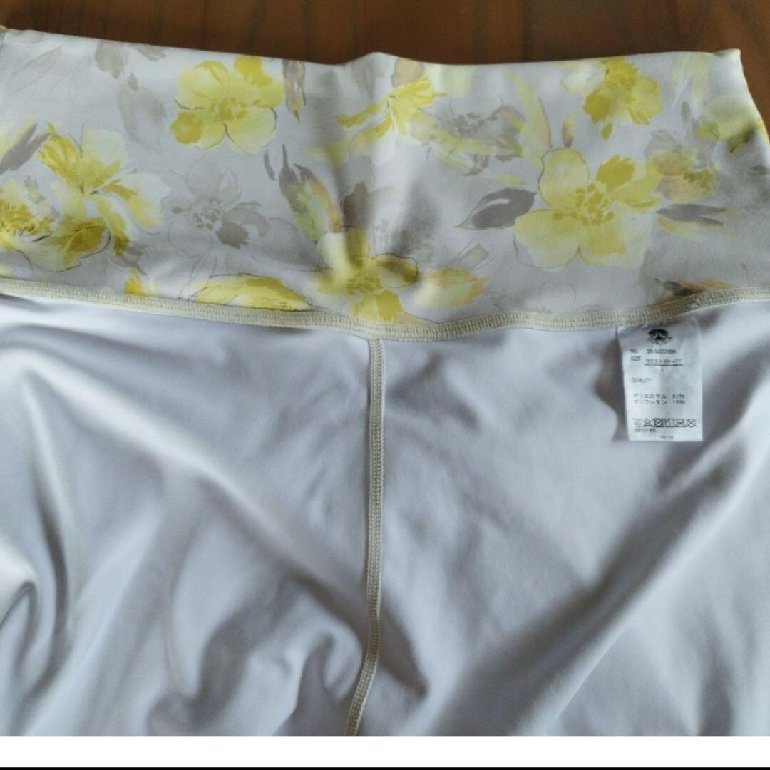 花柄 ヨガウェアセット/イエロー