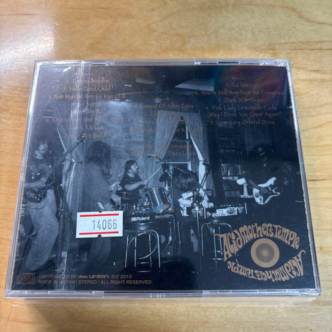 邦楽 A Young Person's Guide To Acid Mothers