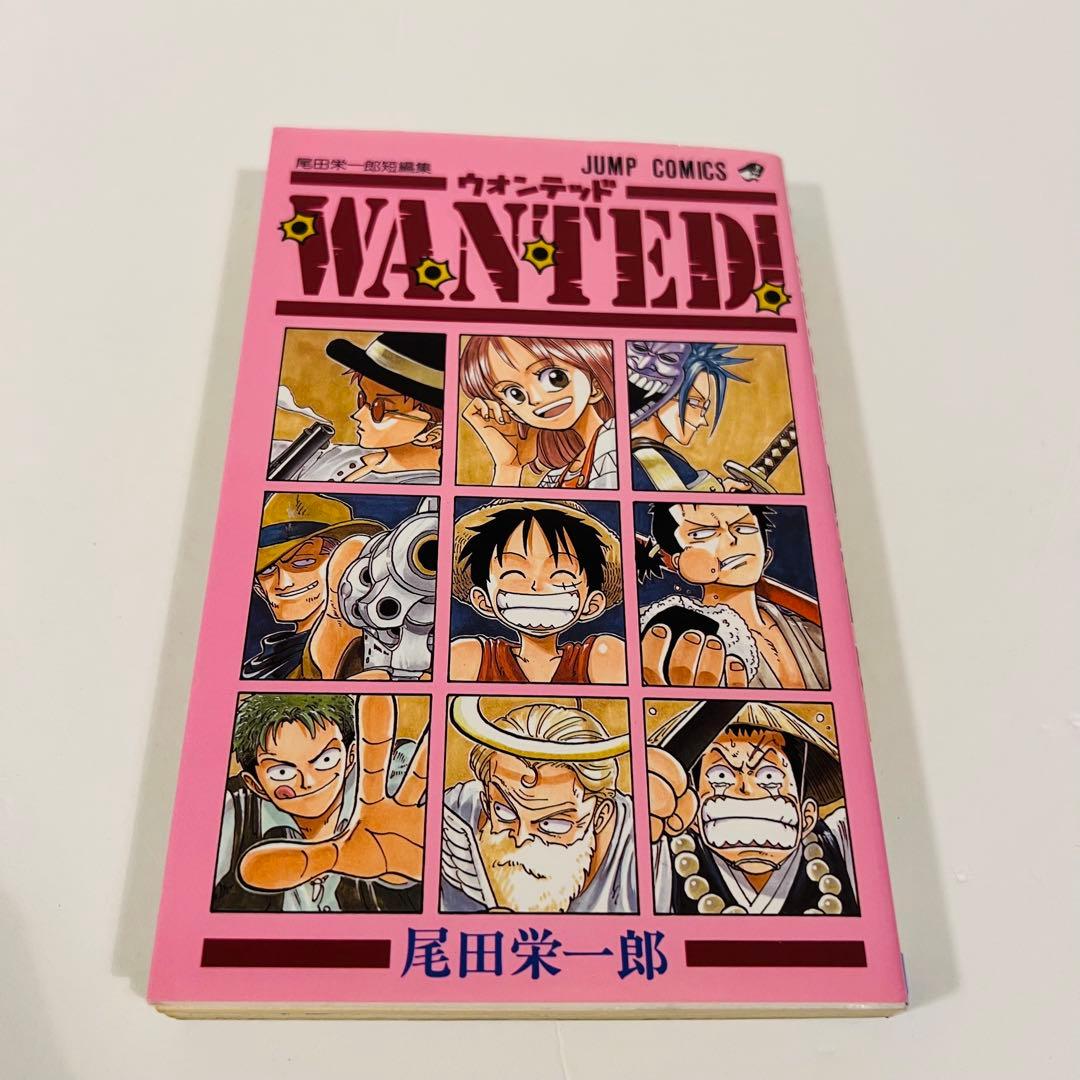 【希少✨初版1巻】NARUTO 呪術廻戦　チェンソーマン　ボルト　鋼の錬金術師