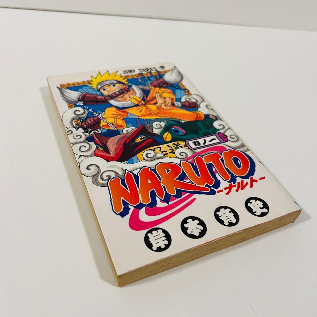 【希少✨初版1巻】NARUTO 呪術廻戦　チェンソーマン　ボルト　鋼の錬金術師