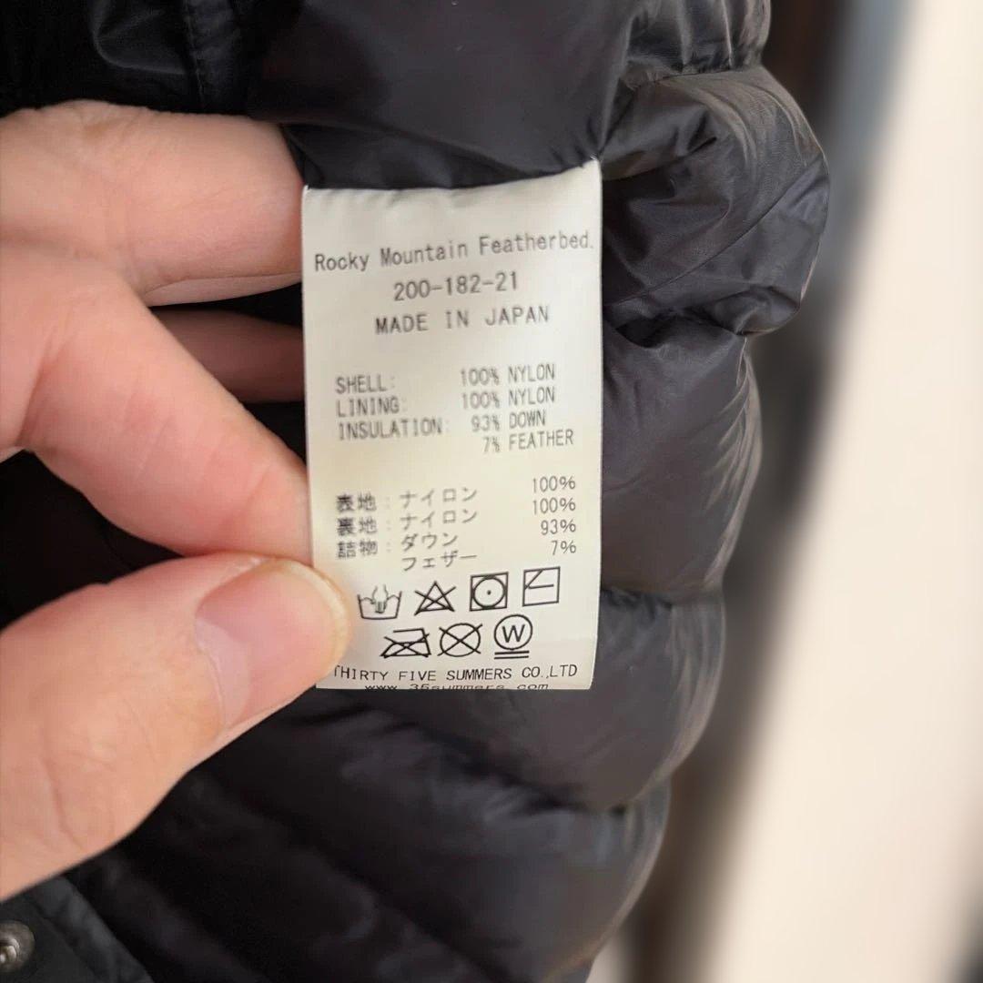 美品ROCKY MOUNTAIN FEATHERBED ダウンベスト ブラック