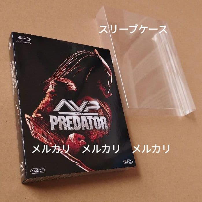 エイリアン・AVP・プレデター／ブルーレイBOX〈初回生産限定盤〉2BOXセット