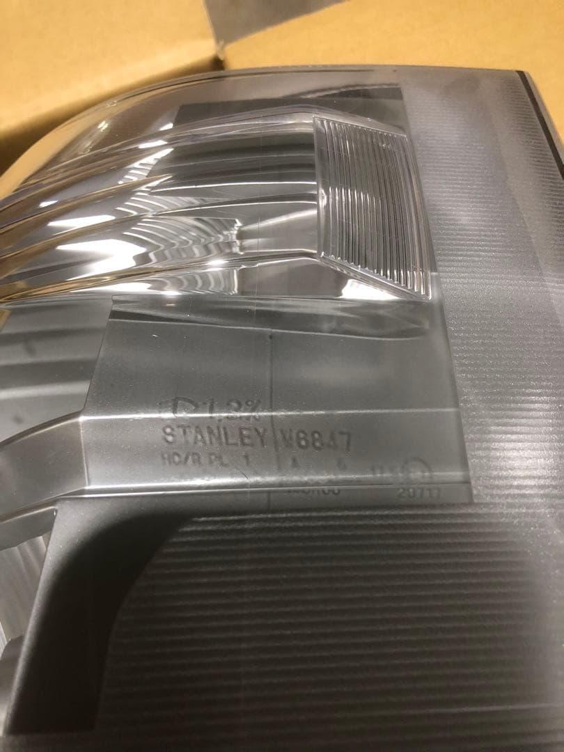 S500Pハイゼットトラック　左ヘッドライト　w6847 81170-B5200