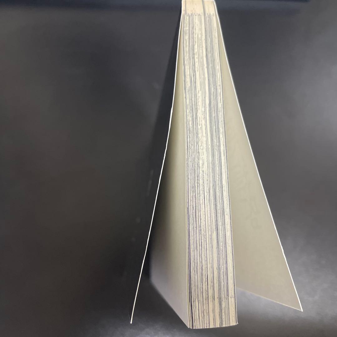 呪術廻戦　1巻　初版