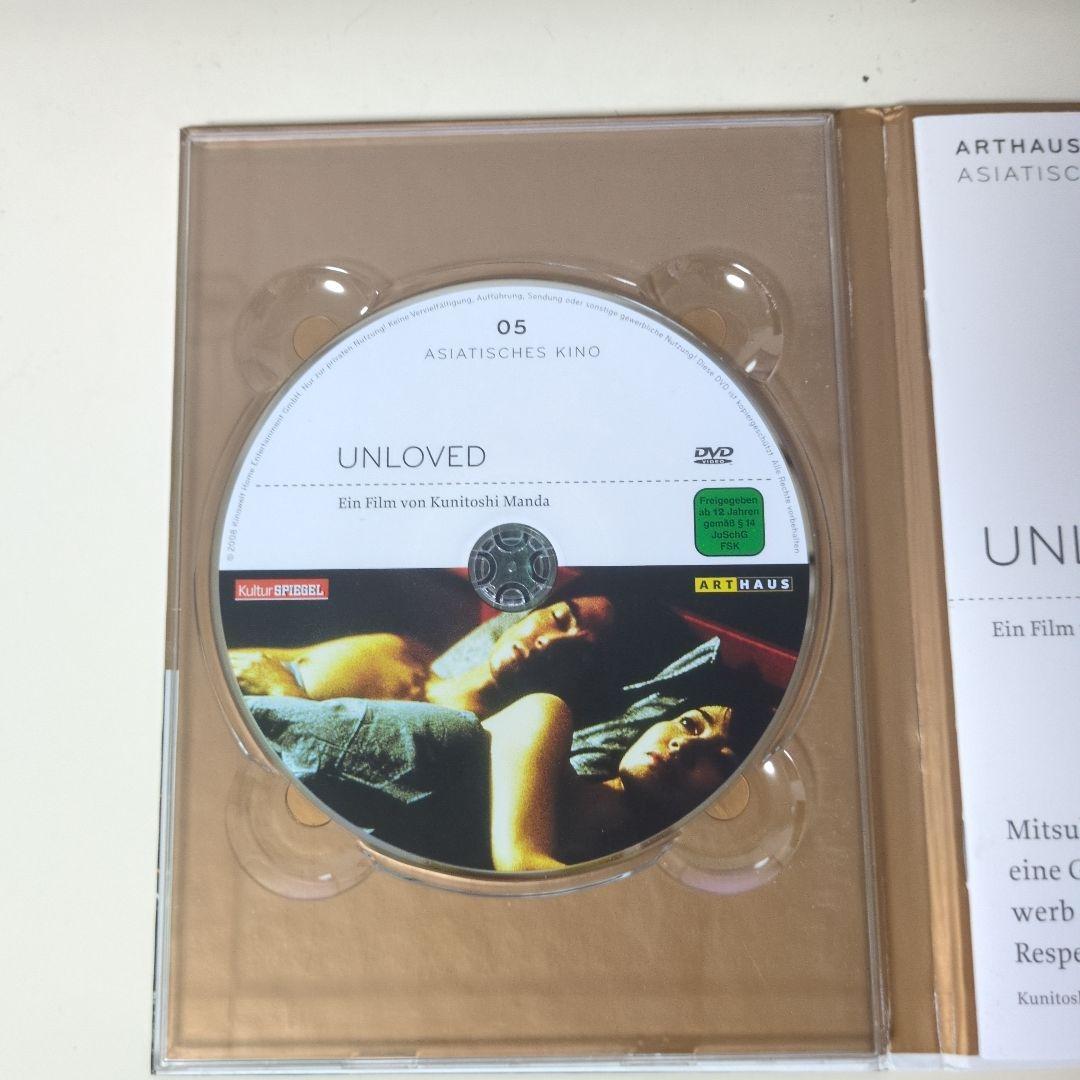 【3/10まで出品】【DVD・レア】万田邦敏監督　UNloved　ドイツ輸入盤