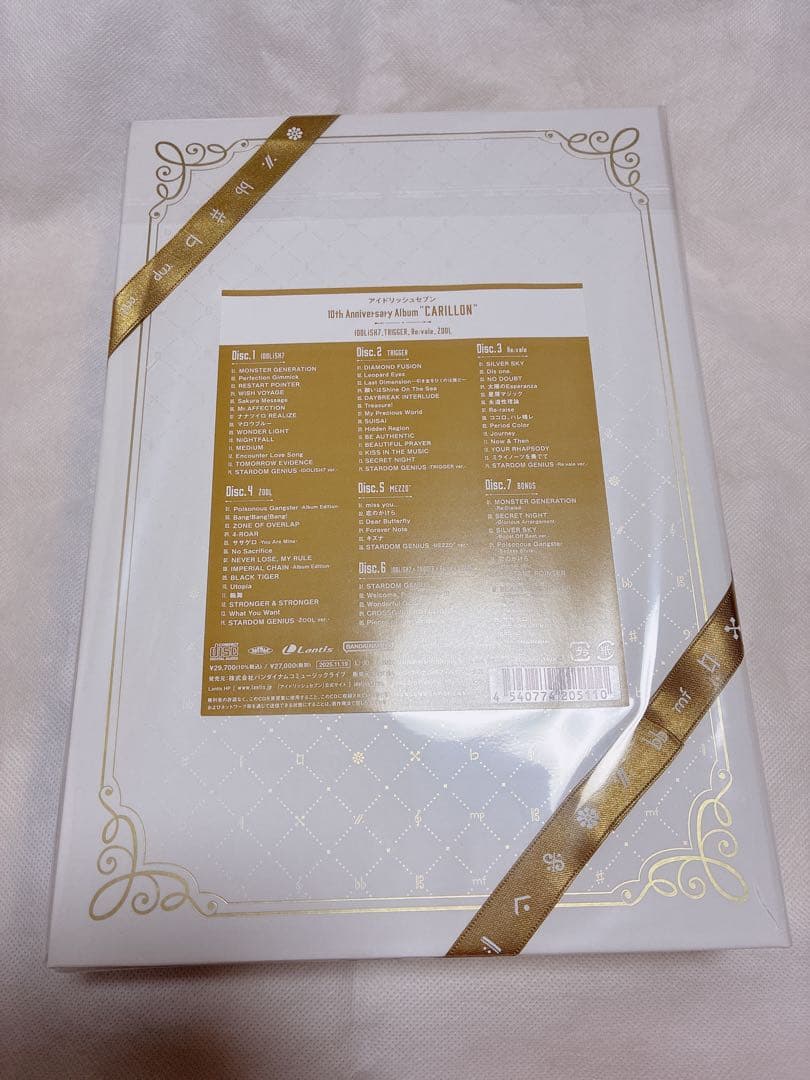 [シリアル無]アイドリッシュセブン 10th Album③