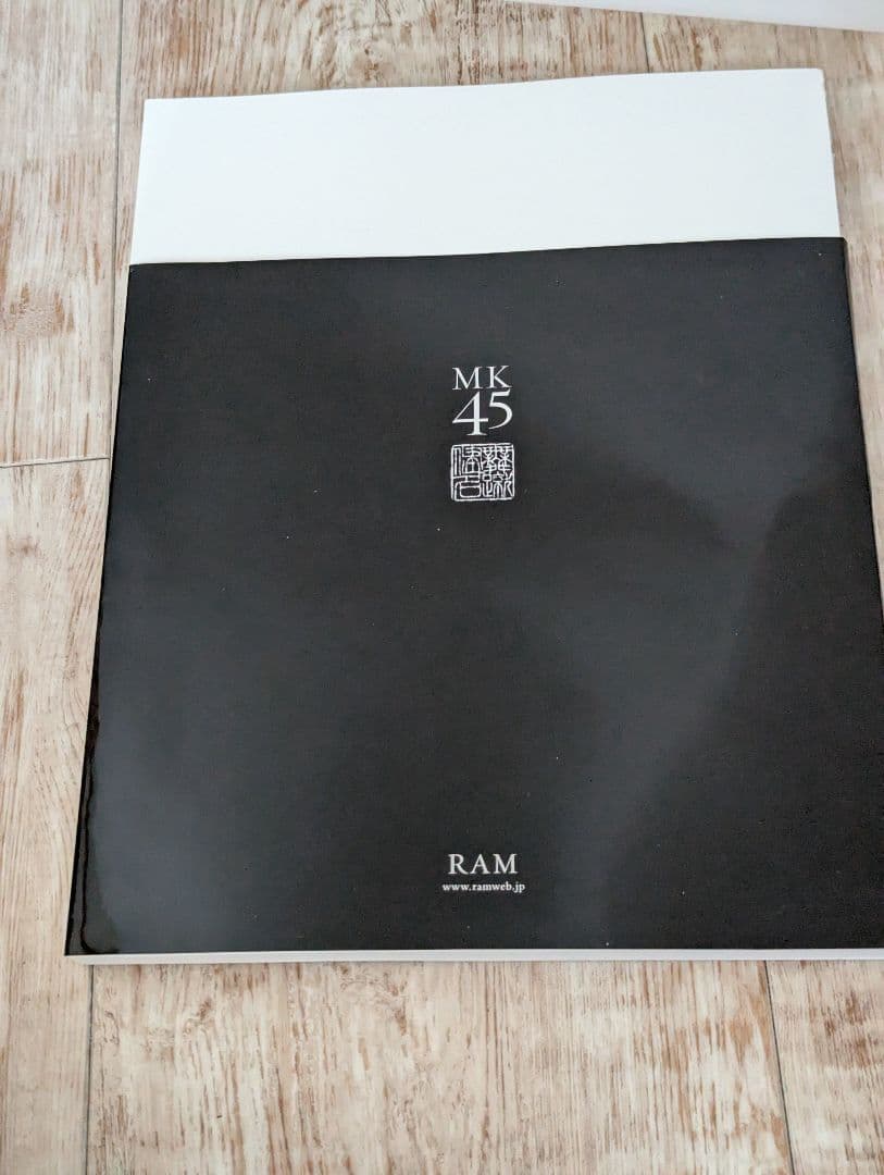 Michael Kenna 写真集 A 45 Year Odyssey