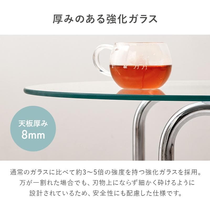 【新品】モダン ガラス センターテーブル ローテーブル　120×60cm