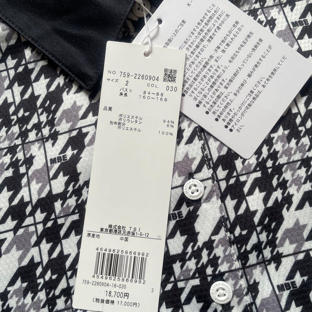 MASTER BUNNY EDITION 半袖ポロシャツ　千鳥格子　白黒グレー2