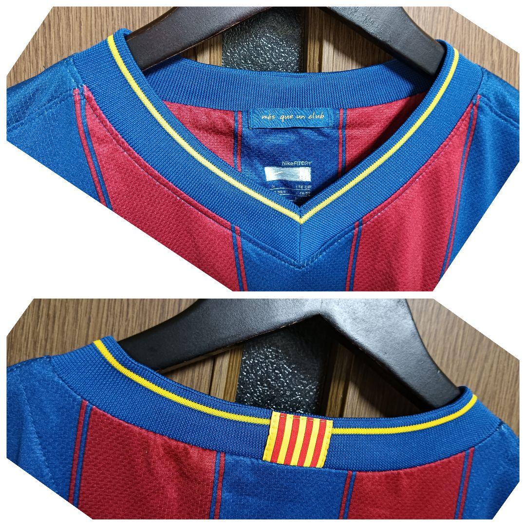 ナイキ バルセロナ メッシ #10 ユニフォーム 09/10ホーム M 正規品