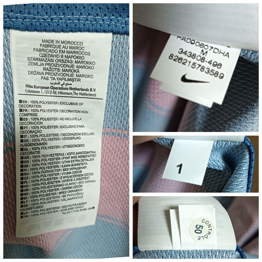 ナイキ バルセロナ メッシ #10 ユニフォーム 09/10ホーム M 正規品