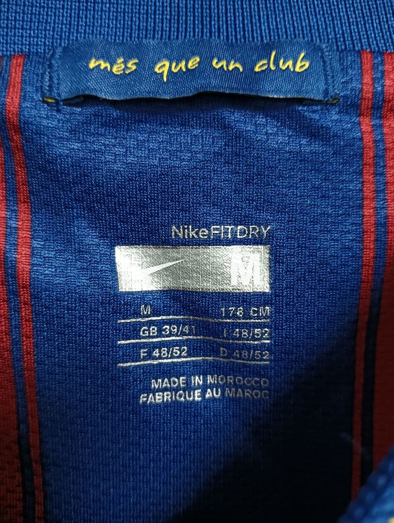 ナイキ バルセロナ メッシ #10 ユニフォーム 09/10ホーム M 正規品