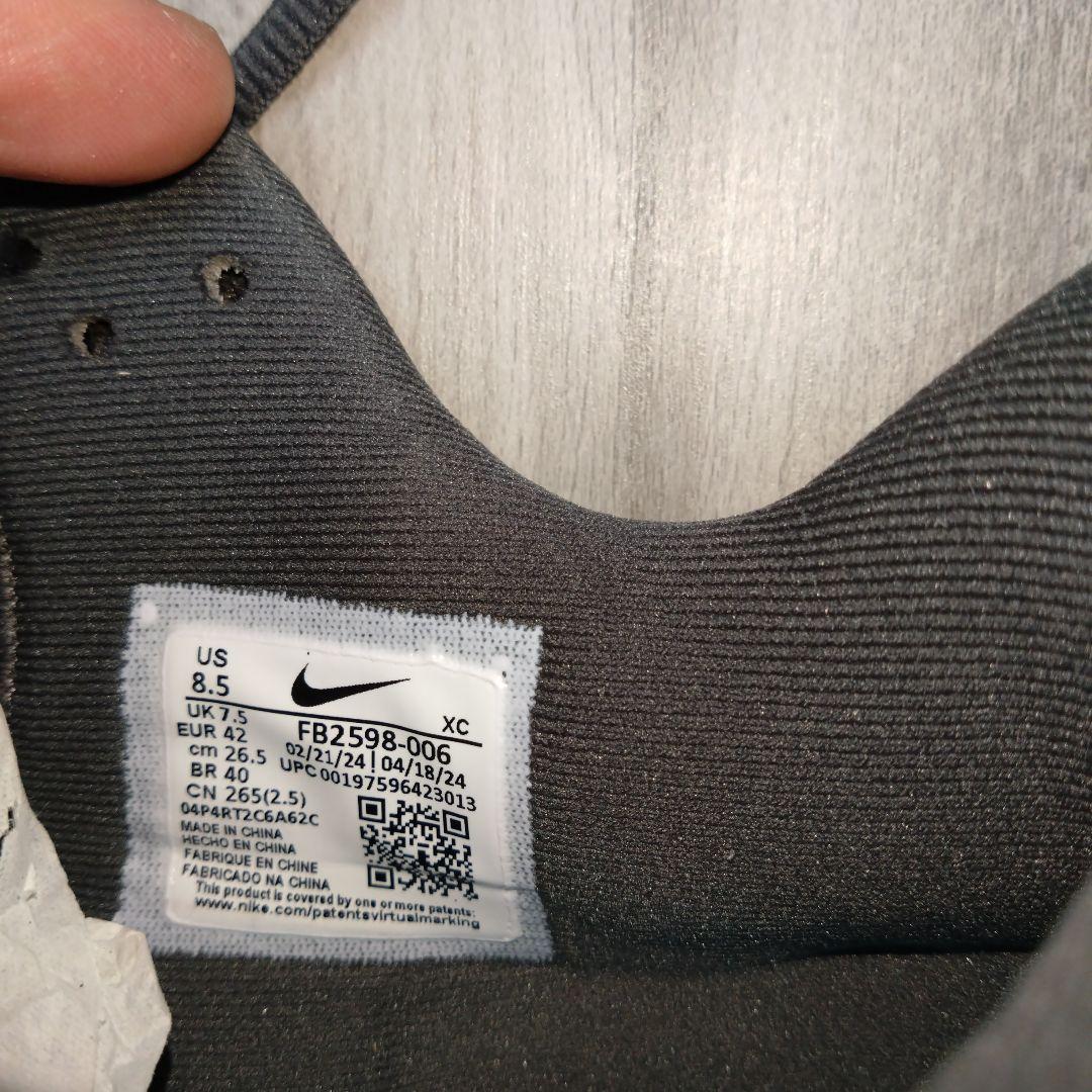 シューズ(男性用) NIKE G.T. CUT ACADEMY 26.5cm