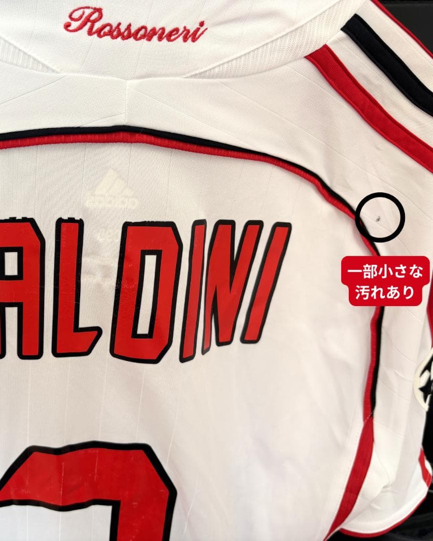 ACミラン 06-07 CL決勝モデル オーセンティック ユニフォーム