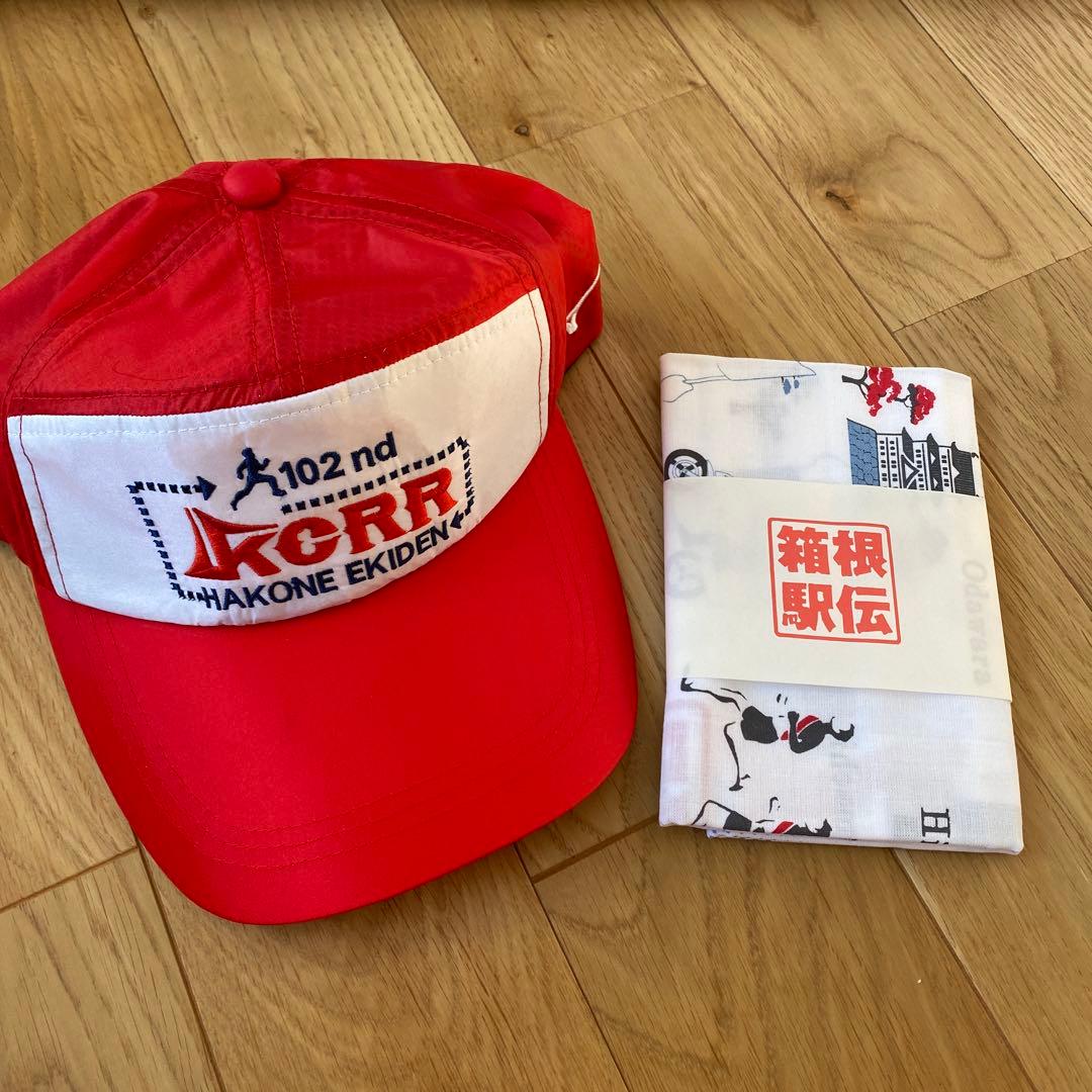 2026年　第102回　箱根駅伝ベンチコート