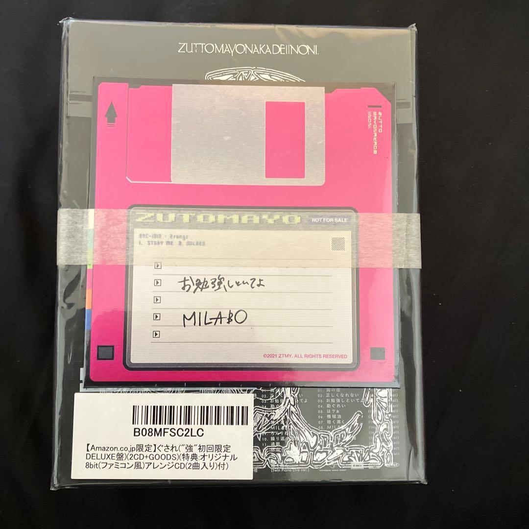 ZUTTO MAYONAKA SINONI フィギュア