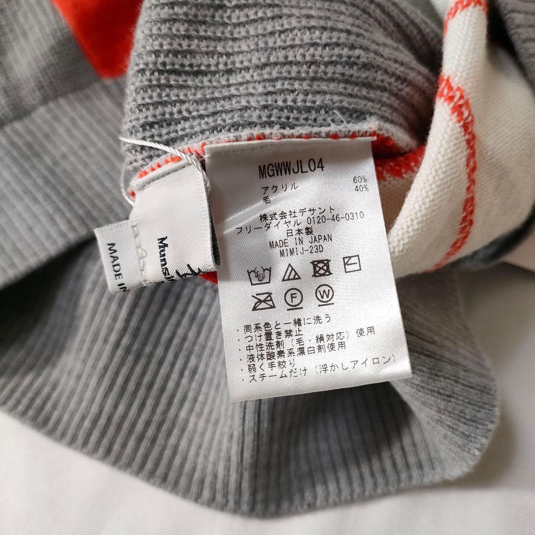 下げ札付き マンシングウェア アーガイルチェック タートルネック ニット L