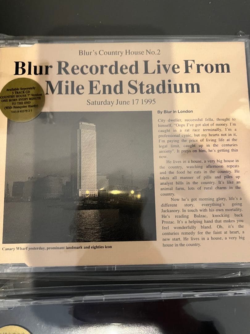 ブラー Blur CDシングル 8枚 まとめ売り