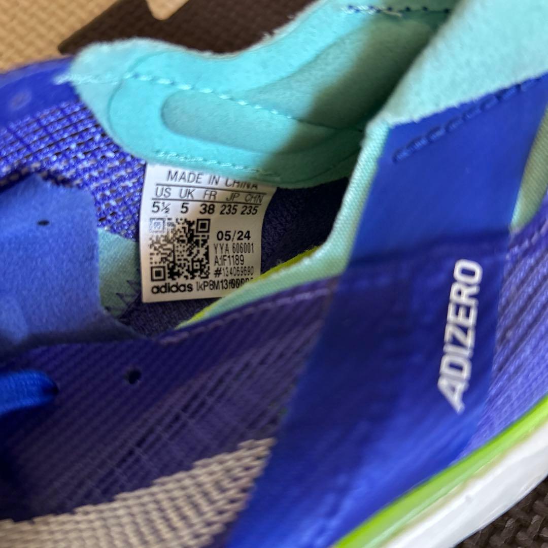 とっしー　ADIZERO ambition スパイクシューズ