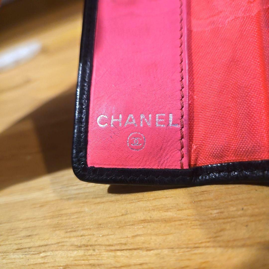 【送料無料】CHANEL カンボンライン キーケース6連