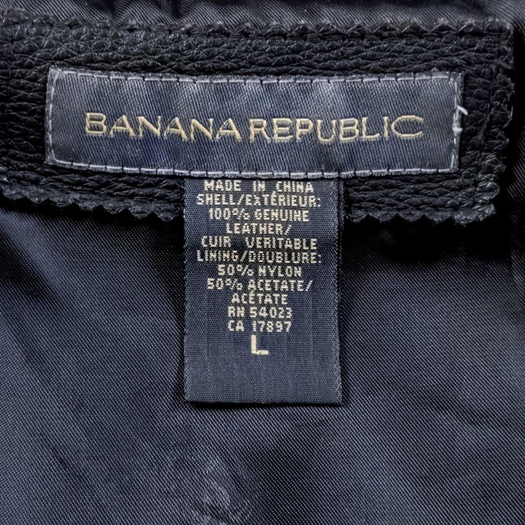 【本革】BANANA REPUBLIC　レザーパーカー　ジャケット　ブラック