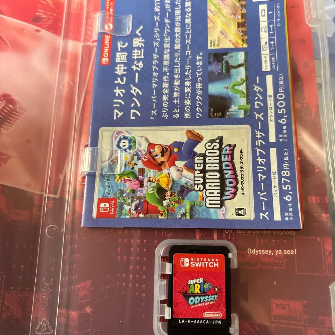 Switchソフト3本セット