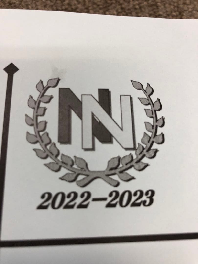 早稲田アカデミー　NN開成（筑駒/灘）コース　土特/正月他　国算　２０２３年受験