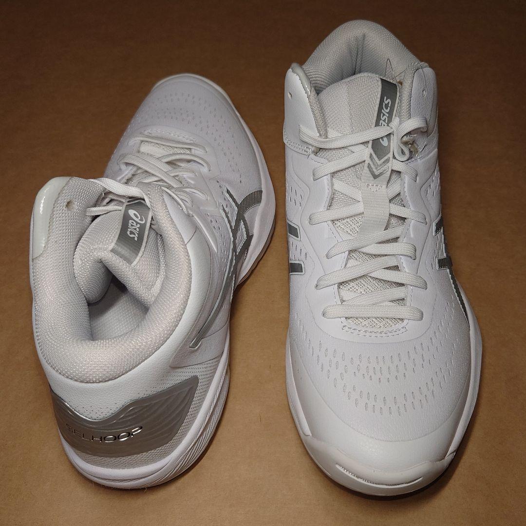 バスケットボール 26.5cm アシックス GELHOOP V15