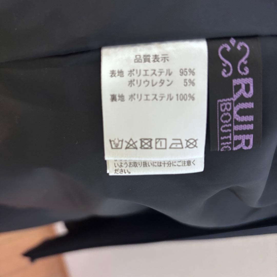 ルイルエブティック　フィット&フレアロングワンピース 卒業 入学ネイビー S