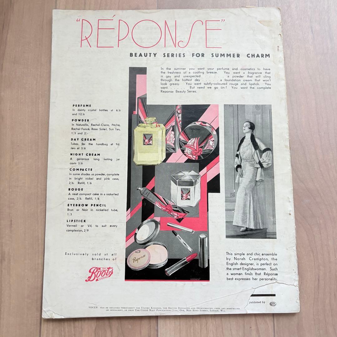 【洋書・希少】ヴィンテージ VOGUE 女性情報誌 RESPONSE