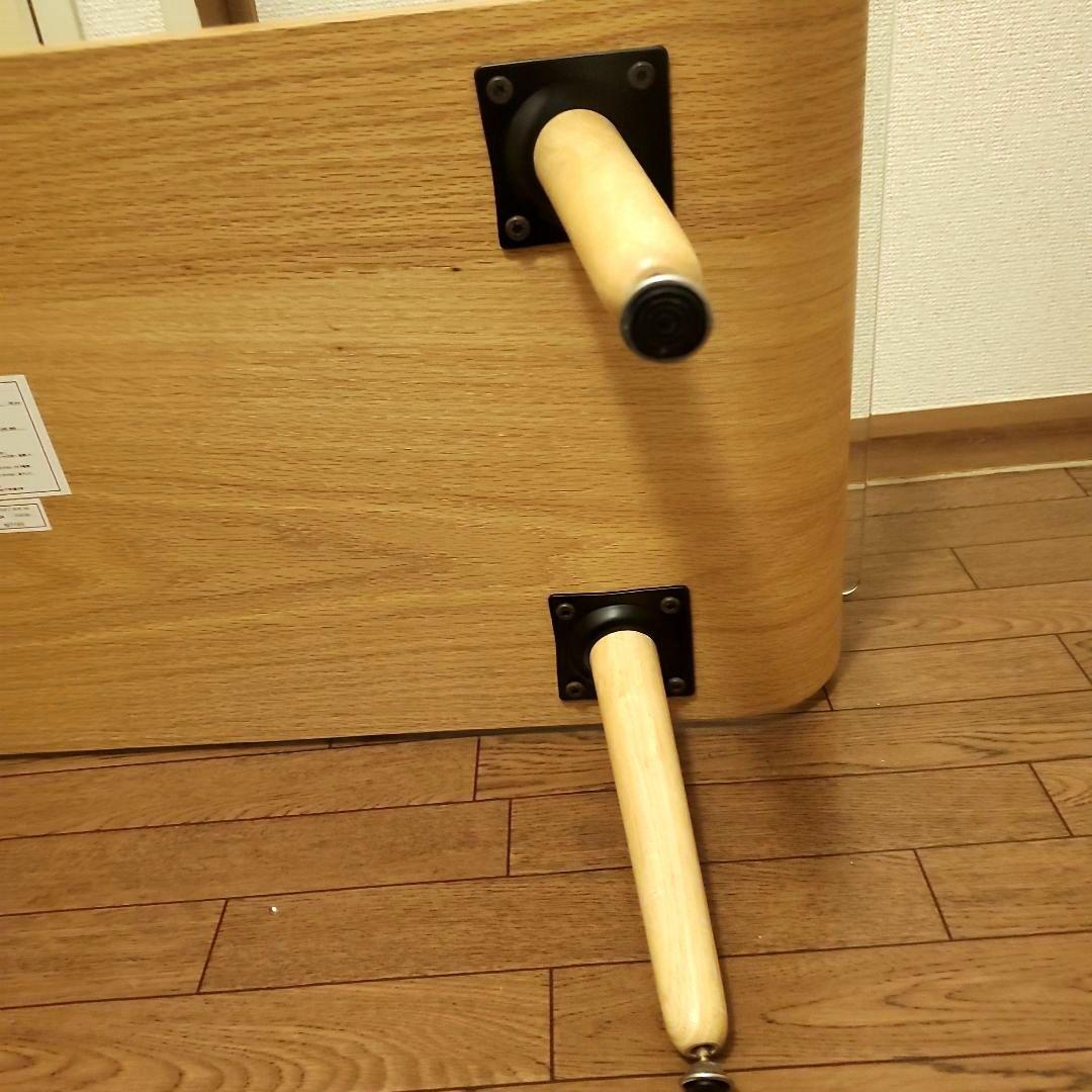 ニトリ センターテーブル ノルディック2 9645 ナチュラル ローテーブル