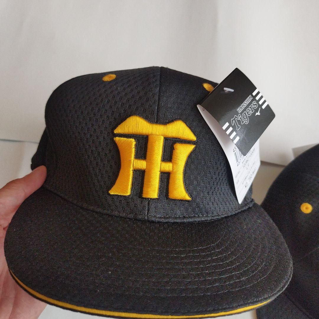 阪神タイガース キャップ ビジター Ｌサイズ ２個セット レプリカ 新品未使用