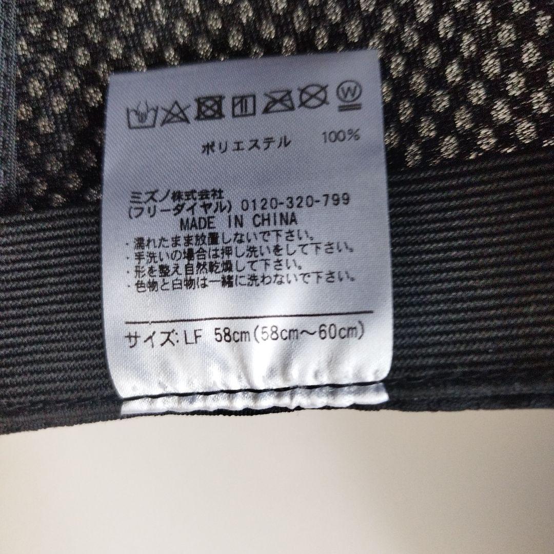 阪神タイガース キャップ ビジター Ｌサイズ ２個セット レプリカ 新品未使用