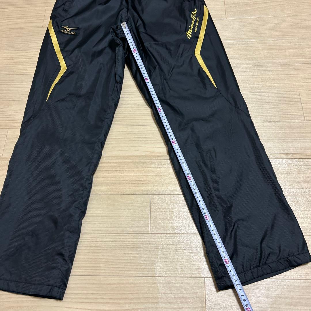 と*し様 ほぼ未使用 ミズノプロ ウインドブレーカー 上下 セットアップ 冬用