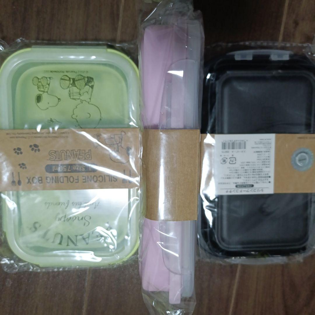 容器 シリコン折りたたみフード コンテナ　かさばらない タッパー 11個セット