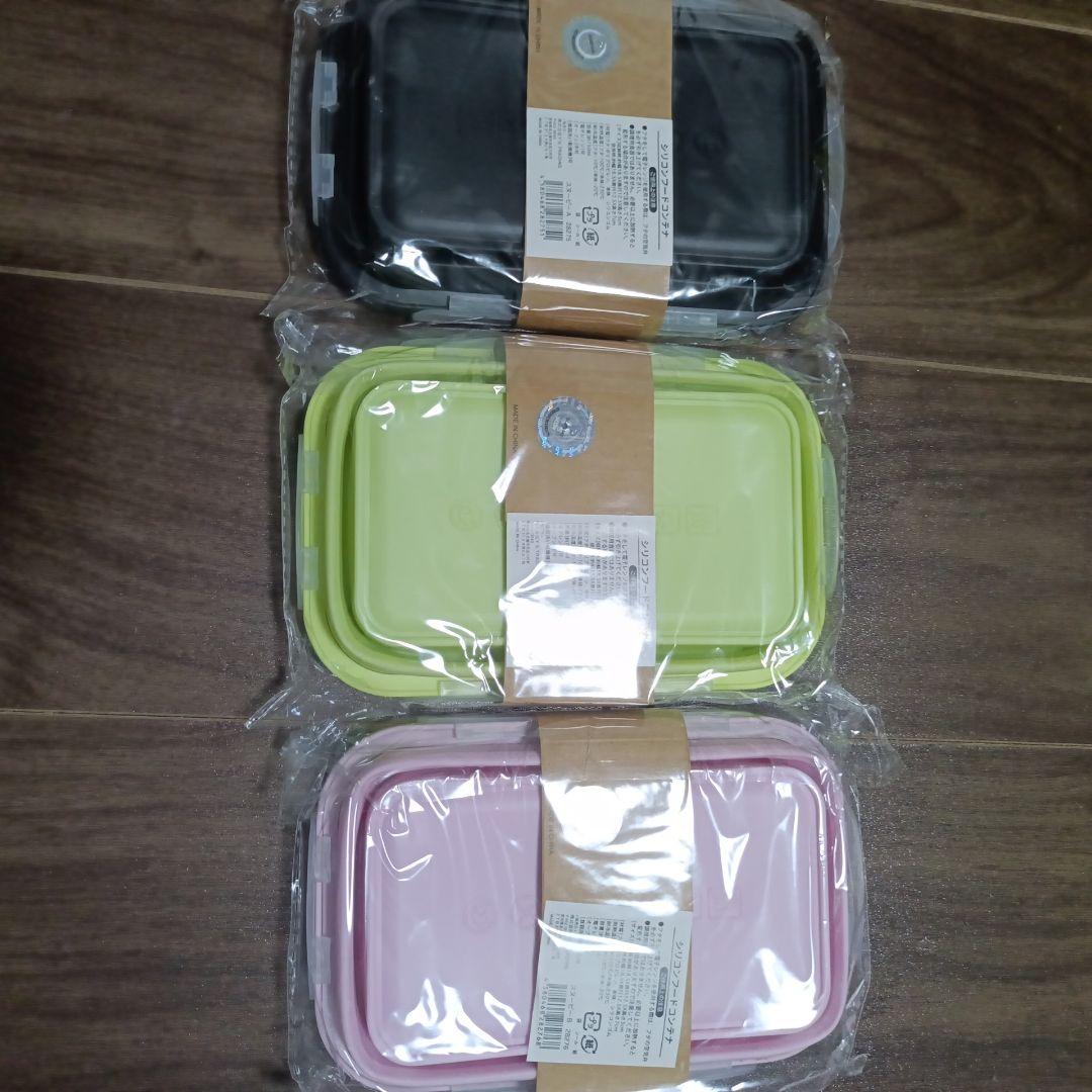 容器 シリコン折りたたみフード コンテナ　かさばらない タッパー 11個セット